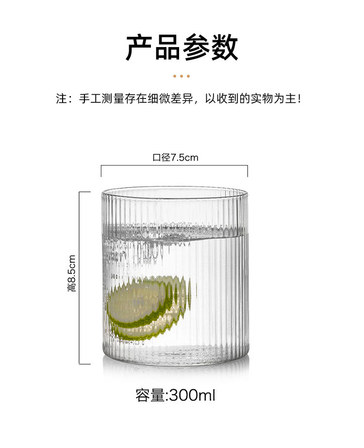 Зашто стаклене чаше постају преферирани избор за модерна домаћинства?